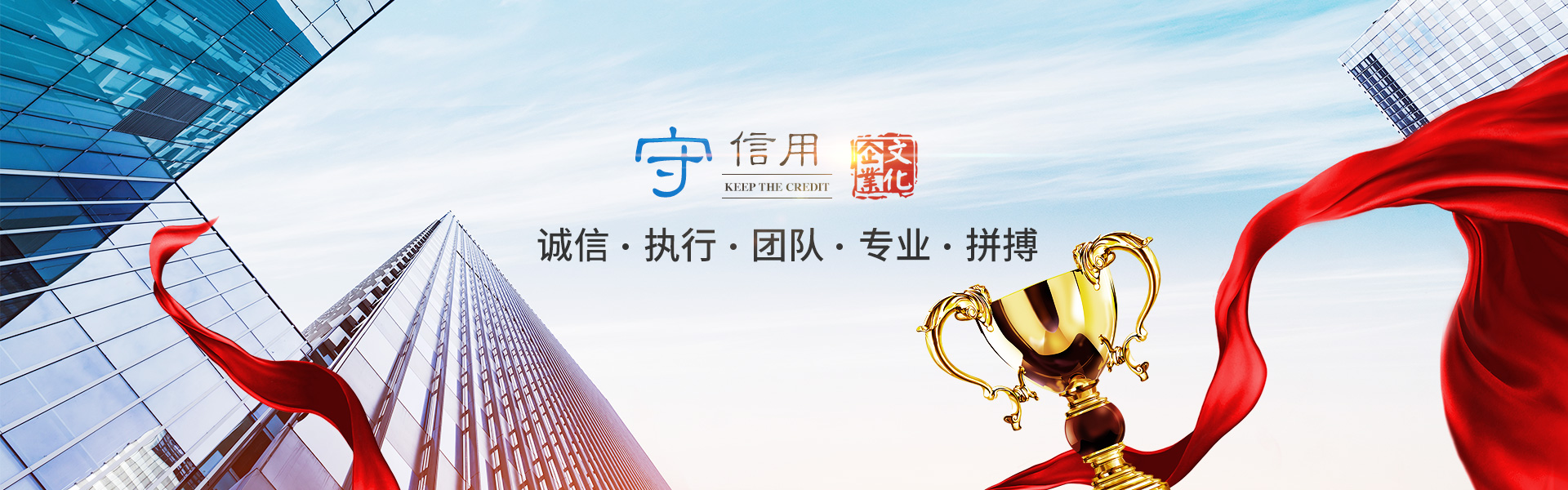 乐竟平台_化工原料销售|化学溶剂|建筑化工材料销售|金属加工液|环保材料销售