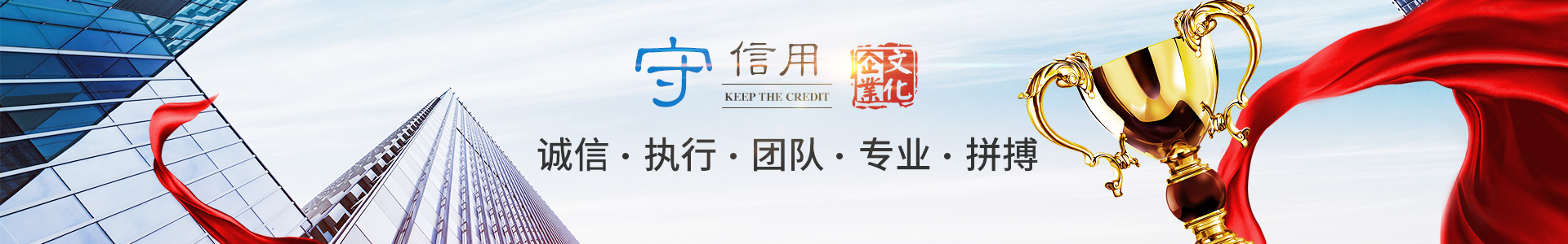 乐竟平台_化工原料销售|化学溶剂|建筑化工材料销售|金属加工液|环保材料销售